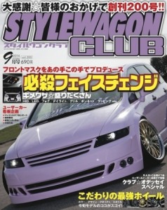 cover6