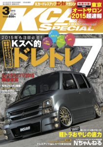 cover8