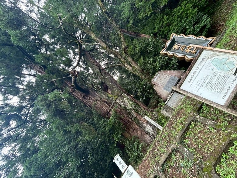 総社北サッカークラブ 募金 高岡神社参拝の様子