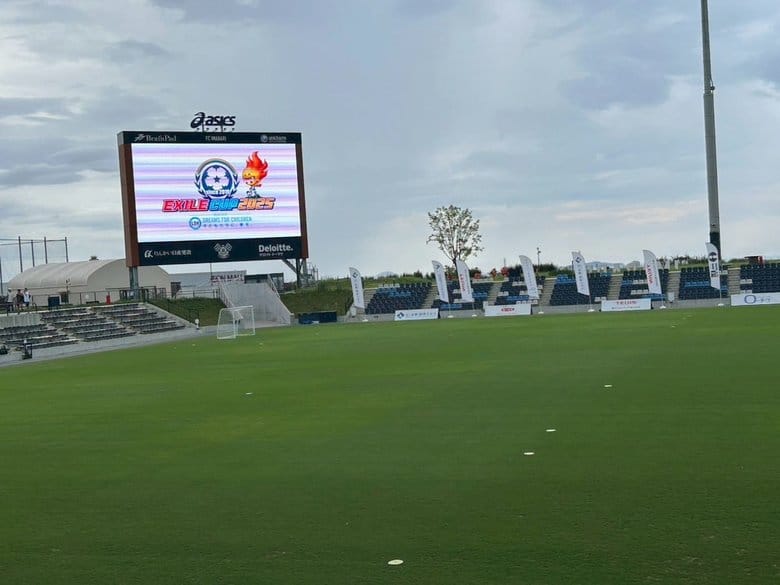 EXILE CUP 2025 全国大会が行われるフィールド