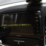 MH34ワゴンRナビ取付｜ワイドナビ取付とパネル加工事例