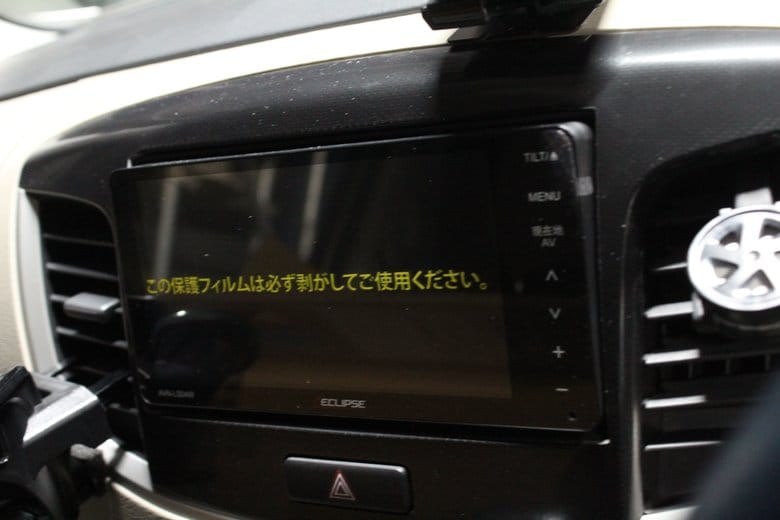 MH34ワゴンRナビ取付｜ワイドナビ取付とパネル加工事例